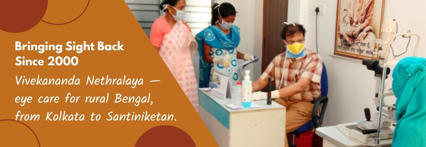 Vivekananda Nethralaya - eye care for rural Bengal